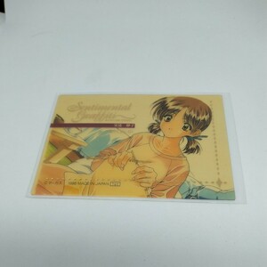 センチメンタルグラフティ トレーディングカード SPECIALカード01 安達妙子