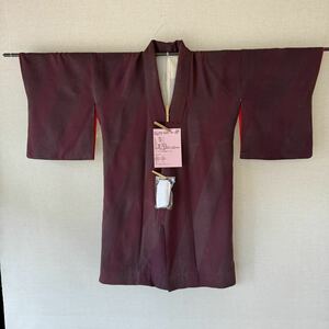 弓道　女性用　中古　着物　絹　たすき付　袴用　裄67センチ　20240201-01