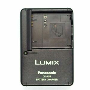 パナソニック Panasonic LUMIX DE-A59A充電器（中古動作品）