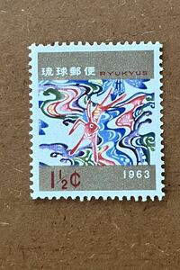 琉球切手・1963年　年賀切手　未使用切手・うさぎ　１1/2¢