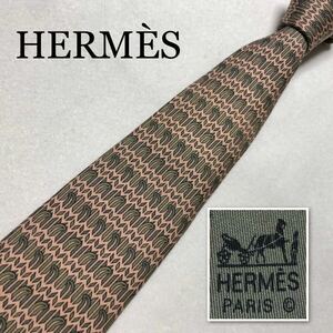 ■美品■HERMES エルメス　ネクタイ　図形　総柄　シルク100% フランス製　サーモンピンク×グレー　ビジネス