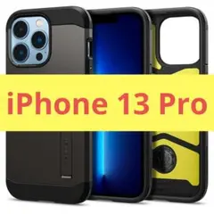 iPhone13Pro ケース ワイヤレス スマホ カバー 保護