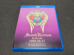 セル版 Blu-ray Sound Horizon / 第三次領土拡大遠征凱旋記念『国王生誕祭』2009.06.27 / ei484