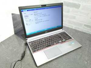 【現状品】管C99 FUJITSU LIFEBOOK E753/G CPU i5-3340M HDD無し、HDDマウント有り、メモリー2GB、バッテリー有り