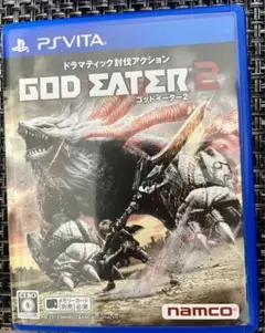 GOD EATER2【PS vita版】
