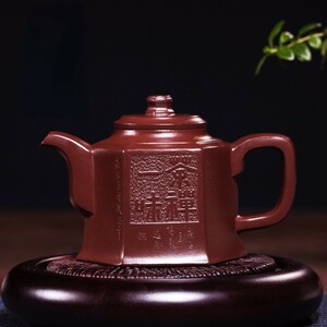 ティーポットおしゃれ 紫砂茶壺 耐熱 土瓶 湯飲み 茶器 きゅうす 急須 おしゃれ 中国製 焼き物 ティーポット おすすめ お茶 逸品 lh805