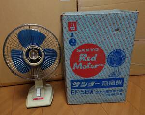 ◆◇SANYO 扇風機 Red Motor EF-5EM 23cm レトロ◇◆