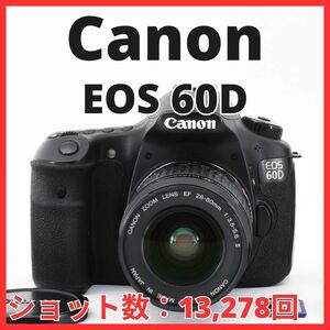 C04/5600A-16 / キャノン Canon EOS 60D ボディ レンズセット 【ショット数 13,278回】