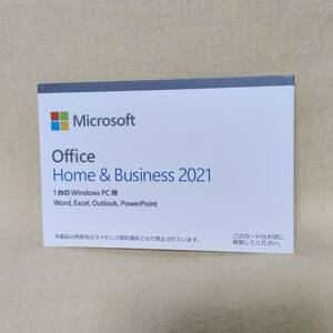 【821757】Microsoft Office Home ＆ Business 2021 新品 未使用 未開封 正規品