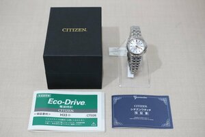 CITIZEN シチズン ATTESA Eco-Drive H330-T007635 腕時計 記念刻印有 未使用品 説明書 箱付 5436