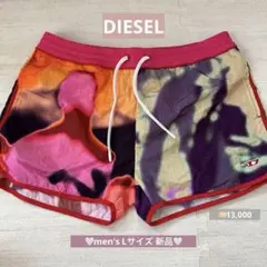 DIESEL 海パン 水着 新品タグ付き プール 海 水陸両用 スイムウェア