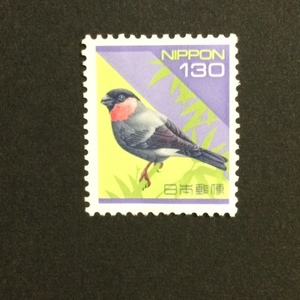 平成切手 ウソ 130円 1枚 切手 未使用 1994年