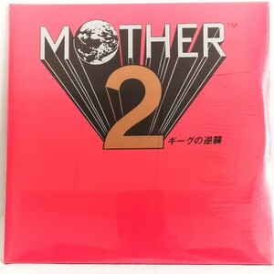 【新品】MOTHER2 ギーグの逆襲 サウンドトラック アナログ盤 アナログレコード 2LP 鈴木慶一 田中宏和 任天堂 糸井重里