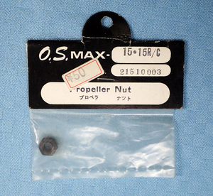 O.S.　21510003　プロペラナット　未開封品　OS MAX-15・15RC 　小川精機