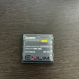 【送料無料】【CASIO】 カシオ EXILIM NP-60 バッテリー 純正品　3