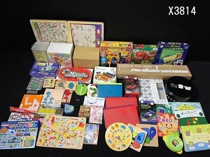 X3814M 知育 玩具 七田式 巧巧板 パズル ブロック マグネット 木製 ベネッセ カード など 大量 まとめ