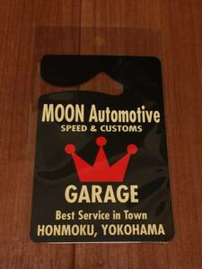 mooneyes MOON Automotive 63円発送可 パーキング パーミット ムーンアイズ　moon eyes ドライブサイン かんたんカスタム