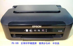 EPSONカラープリンター「PX-105」正常印字動作確認済 使用極少 ACケーブル+純正黒インク付属品