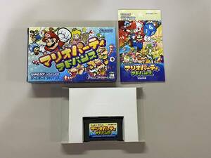 GBA 美品　マリオパーティアドバンス　箱説付き　珍品　レア　ファミコン