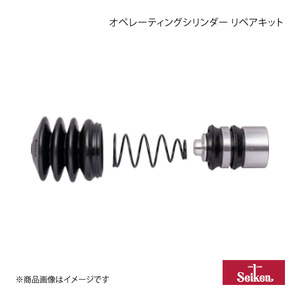 Seiken セイケン オペレーティングシリンダー リペアキット タイタン WG3AM 4HF1 1995.05～2000.03 (純正品番:W087-49-460) 220-21301