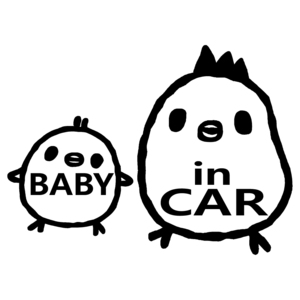 ステッカー BABY in CAR とり ブラック サイズ 縦17cm×横24cm 安全運転 交通安全 カッティングステッカー ベビーインカー