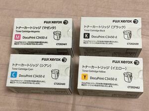 FUJI XEROX 富士ゼロックス トナーカートリッジ 4色セット