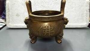 古 中国 香道具 銅製 古美術 炉 古玩 三足 香炉 德 董 
