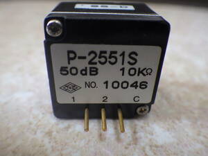 P-2551S 東京光音電波　未使用