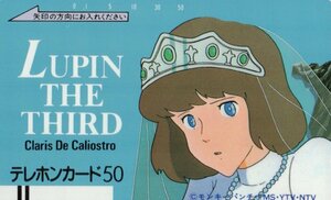 ★ルパン三世カリオストロの城　モンキー・パンチ　微擦れ有★テレカ５０度数未使用ou_64