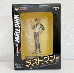 ＜美品＞ワイルドタイガー アイパッチVer. 「一番くじTIGER＆BUNNY -side TIGER-」 ラストワン賞 フィギュア★高さ約18cm〈F2.27