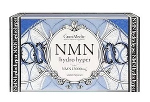 【EstheProLabo(エステポロラボ)】NMN NMN ハイドロハイパー サプリメントNMN12,000㎎配合 80粒入 新品