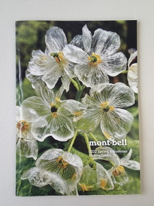 モンベル カタログ mont-bell 2022年　Spring & Summer Clothing Catalog　（春夏クロージング）