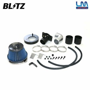 BLITZ ブリッツ サスパワー コアタイプLM ブルー エアクリーナー フィット GK5 H25.9～R2.2 L15B 56223