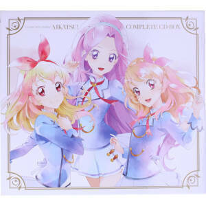 ＴＶアニメ／データカードダス『アイカツ！』ＣＯＭＰＬＥＴＥ　ＣＤ－ＢＯＸ（完全生産限定）／ＳＴＡＲ☆ＡＮＩＳ、ＡＩＫＡＴＳＵ☆ＳＴ