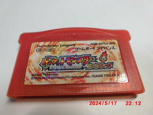 GBAROMカセット　ポケットモンスター　赤　pokemon ファイアレッド　　送料　370円　520円