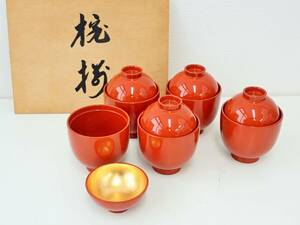 椀揃　5客　共箱　未使用保管品/内金　朱塗　K245