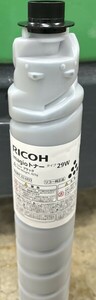 RICOH 純正 imagio トナー タイプ29W ブラック 大阪発 20240328-o65