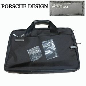 PORSCHE DESIGN ポルシェデザイン P