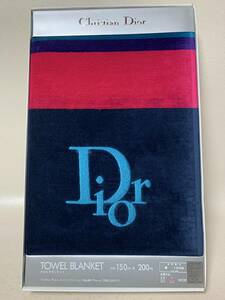 Christian Dior クリスチャンディオール タオルケット 150x200cm 綿100％ 未使用