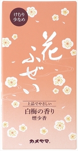 まとめ得 花ふぜい白梅　煙少香 　 カメヤマ 　 お線香 x [12個] /h