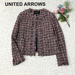 UNITED ARROWS ユナイテッドアローズ ノーカラー ツイードジャケット マルチカラー 36 S レディース B122326-107