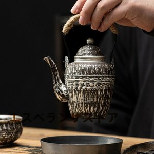 [エスペランザストア]職人手作り 陶器 煎茶道具 茶壺 茶壷 急須 常滑焼 茶器 茶道具 湯呑 茶托 容量：270ML