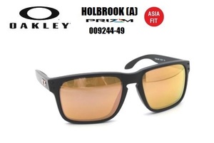 オークリー（OAKLEY）サングラス 【HOLBROOK Prizm Rose Gold ASIA FIT】 OO9244-4956