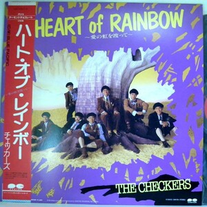 【検聴合格】1985年・美盤！ 帯付・チェッカーズ「HEART OF RAINBOW ～愛の虹を渡って～/ブルー・パシフィック」３【LP】