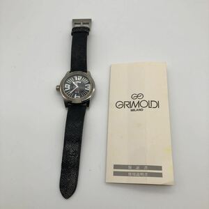 【GRIMOLDI】グリモルディ・ルナ１９６９　ＬＮ．ＳＮ－Ｓ（黒ガルーシャベルト）自動巻き メンズ腕時計MILANO［j］
