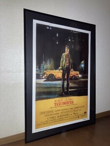 希少！★タクシードライバー 額付 ポスター ロバート デ ニーロ M・スコセッシ★Taxi Driver カフェ 喫茶店 古着屋 古民家 ガレージ パンク