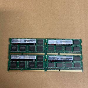 ウ41 Panram ノートPCメモリ 8GB DDR3- PC3-12800 4枚