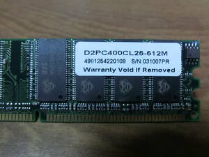 パソコン用メモリー　D2PC400CL26-512M