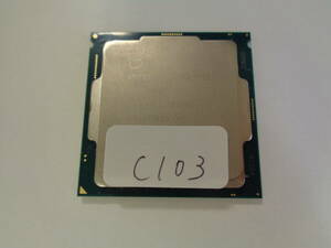 Intel Core i5 i5-8400T SR3X6 1.70GHz Socket1151 管理C103