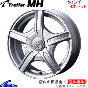 ウェッズ トレファーMH 4本セット ホイール シャトル GK8/GK9/GP7/GP8 0033591 weds ウエッズ Treffer アルミホイール 4枚 1台分